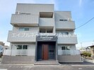 山陽本線（中国）/新倉敷駅 徒歩33分 2階 築4年の外観