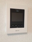  水島臨海鉄道水島本線/栄駅 徒歩16分 2階 築2年