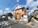 山陽本線（中国）/倉敷駅 徒歩14分 2階 築36年の外観