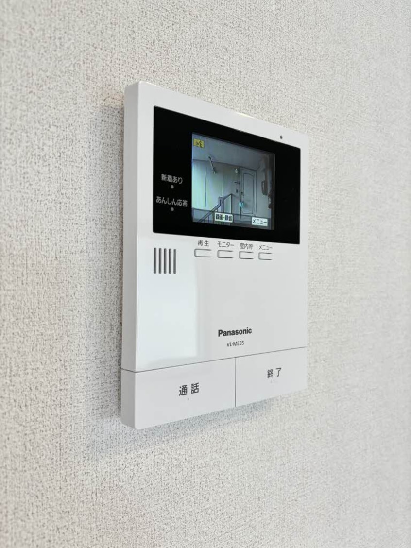  吉備線<桃太郎線>/総社駅 徒歩9分 2階 築34年