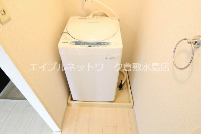 洗濯機 吉備線<桃太郎線>/東総社駅 徒歩12分 2階 築35年