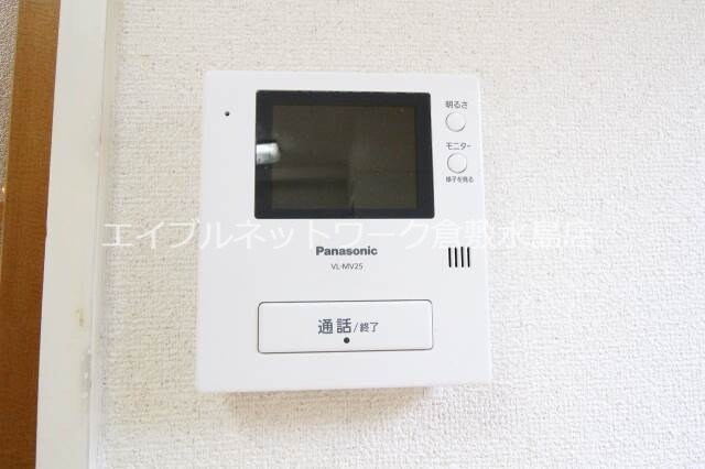 TVモニターホン 吉備線<桃太郎線>/東総社駅 徒歩12分 2階 築35年