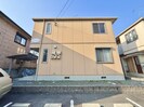 山陽本線（中国）/中庄駅 徒歩31分 2階 築19年の外観