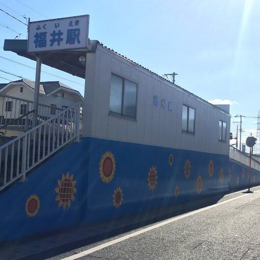 福井駅(臨海鉄道) 2151m 水島臨海鉄道水島本線/西富井駅 徒歩19分 3階 築35年