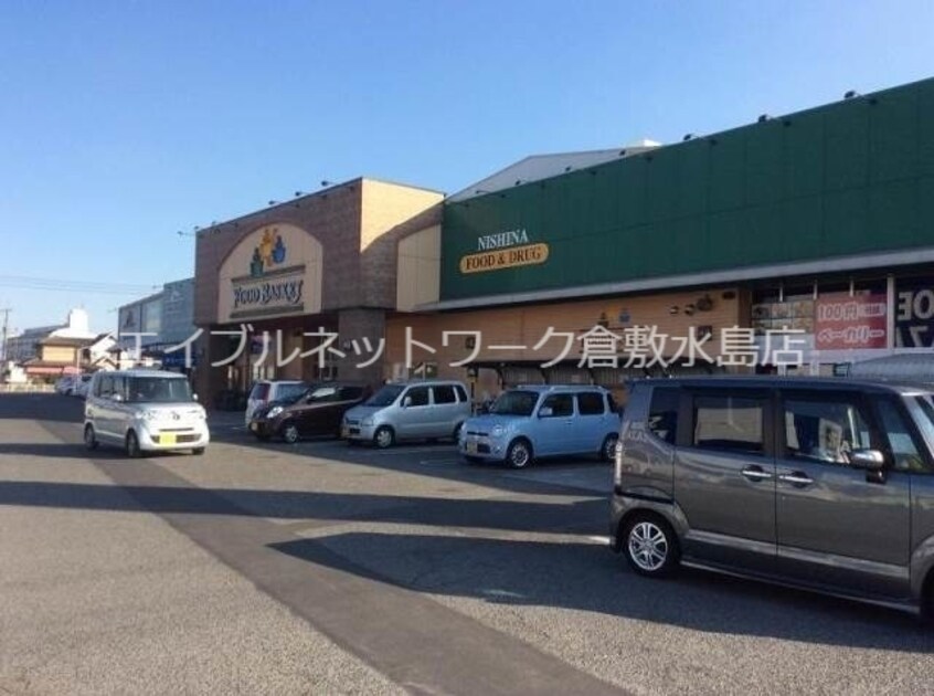 ニシナフードバスケット堀南店 772m 水島臨海鉄道水島本線/浦田駅 徒歩9分 1階 築8年