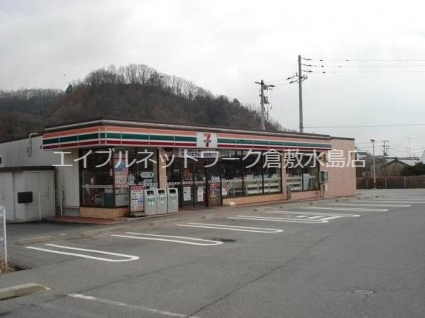 セブンイレブン 倉敷連島町店 508m 水島臨海鉄道水島本線/浦田駅 徒歩9分 1階 築8年