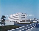 社会医療法人水和会倉敷リハビリテーション病院 1090m 水島臨海鉄道水島本線/浦田駅 徒歩9分 1階 築8年