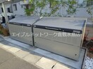  水島臨海鉄道水島本線/浦田駅 徒歩9分 1階 築8年