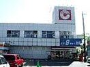 コープ倉敷北 759m 山陽本線（中国）/倉敷駅 徒歩23分 1-2階 築38年
