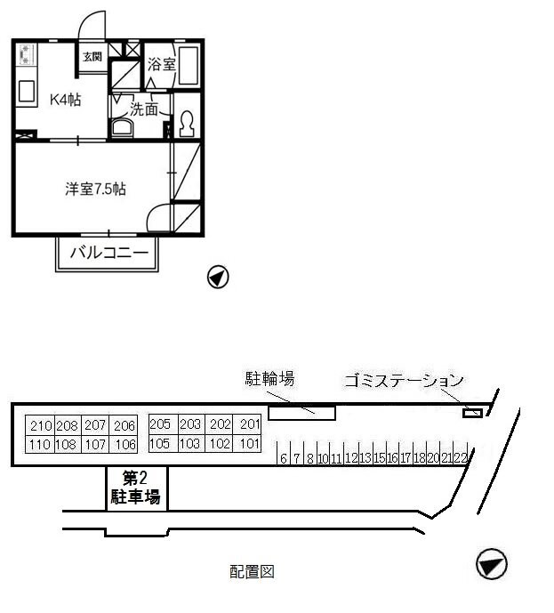 間取り図 宇野線<宇野みなと線>/茶屋町駅 徒歩30分 1階 築24年