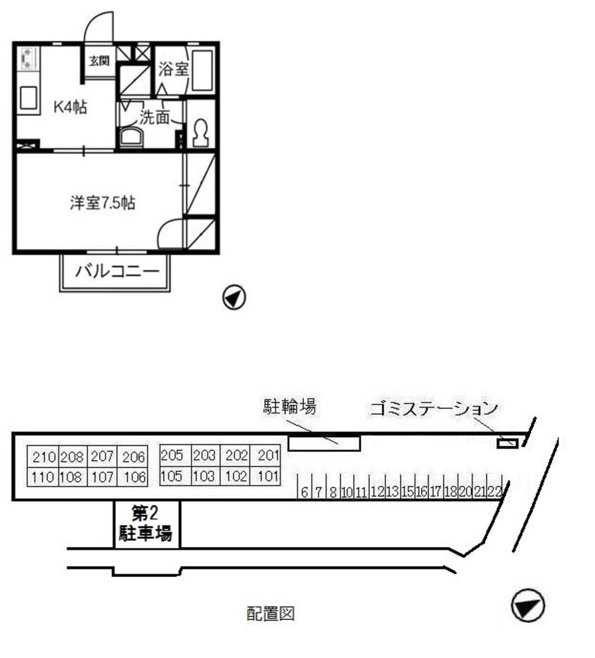 間取図 宇野線<宇野みなと線>/茶屋町駅 徒歩30分 1階 築24年