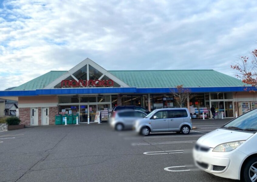 マルナカ 天城店(スーパー)まで116m 宇野線<宇野みなと線>/茶屋町駅 徒歩30分 1階 築24年