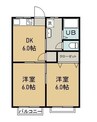 山陽本線（中国）/庭瀬駅 徒歩44分 1階 築38年 2DKの間取り