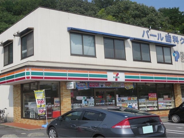 セブンイレブンまで450m 山陽本線（中国）/倉敷駅 徒歩33分 1階 築8年