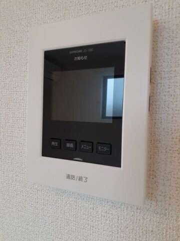  ディリジェント　エイト