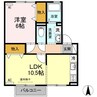山陽本線（中国）/倉敷駅 徒歩29分 2階 築23年 1LDKの間取り