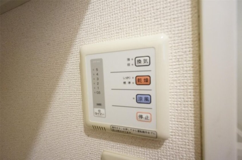  山陽本線（中国）/中庄駅 徒歩16分 1階 築18年