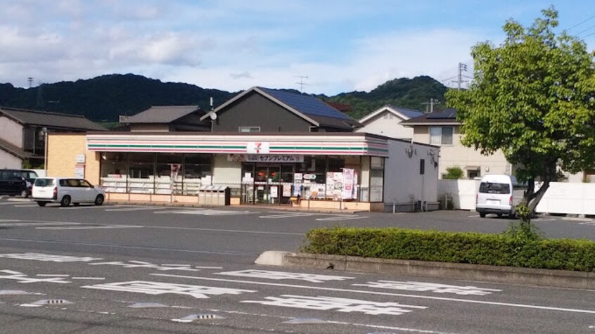セブンイレブン 倉敷東塚5丁目店(コンビニ)まで2252m 水島臨海鉄道水島本線/水島駅 徒歩50分 2階 築34年
