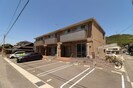 宇野線<宇野みなと線>/宇野駅 徒歩57分 1階 築10年の外観