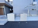  山陽本線（中国）/倉敷駅 徒歩12分 1階 1年未満