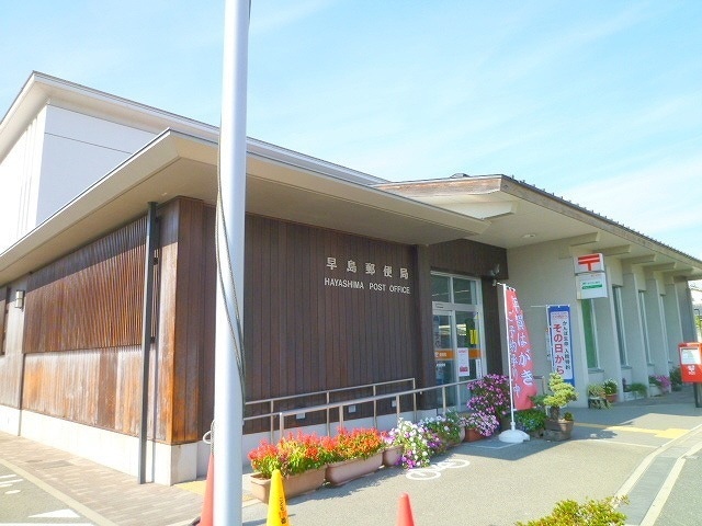  宇野線<宇野みなと線>/早島駅 徒歩26分 2階 築39年