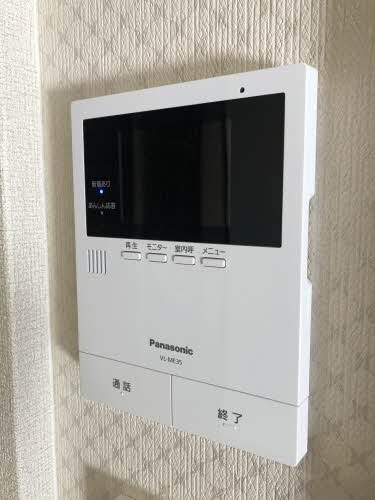  エムズ　グアナファト