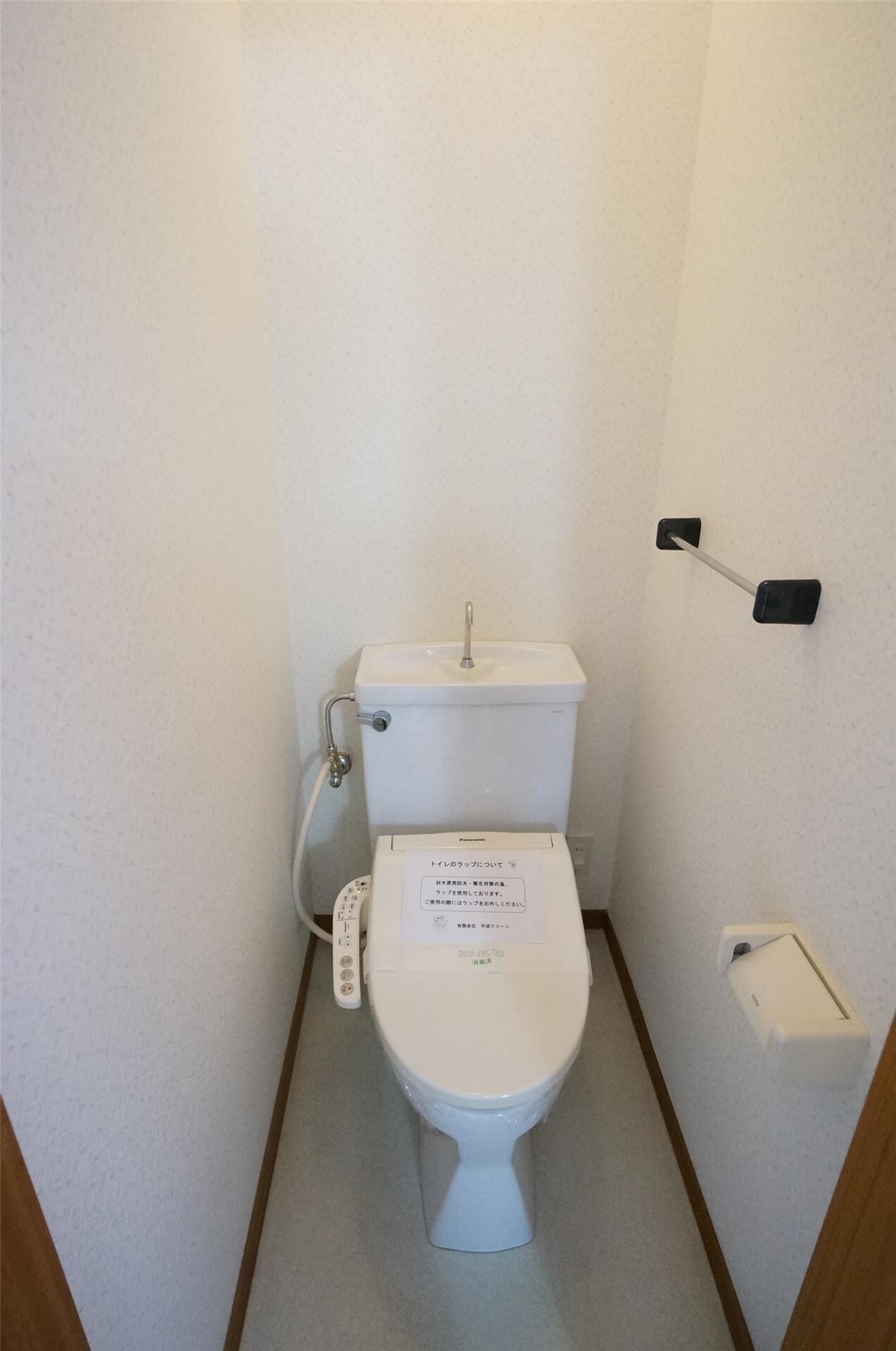  山陽本線（中国）/中庄駅 徒歩29分 2階 築37年