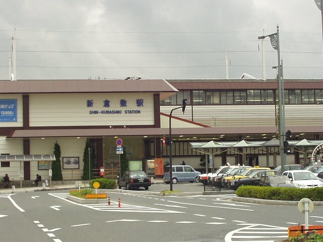 新倉敷駅まで3,000ｍ ベル・カント