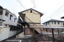 水島臨海鉄道水島本線/倉敷市駅 徒歩24分 1階 築28年の外観