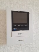  水島臨海鉄道水島本線/常盤駅 徒歩24分 2階 築16年