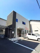 山陽本線（中国）/倉敷駅 徒歩11分 2階 築8年の外観