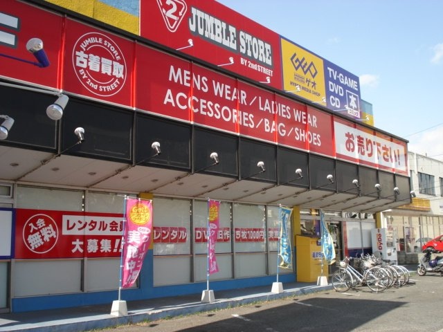 ゲオ水島神田店(ＣＤ・ビデオ販売)まで273ｍ 水島臨海鉄道水島本線/常盤駅 徒歩12分 2階 築19年