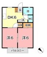 水島臨海鉄道水島本線/弥生駅 徒歩17分 1階 築36年 2DKの間取り