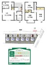 水島臨海鉄道水島本線/栄駅 徒歩26分 1-2階 1年未満 3LDKの間取り
