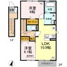山陽本線（中国）/倉敷駅 バス:9分:停歩4分 2階 築6年 2LDKの間取り