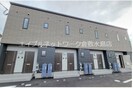 水島臨海鉄道水島本線/球場前駅 徒歩15分 1階 築浅の外観