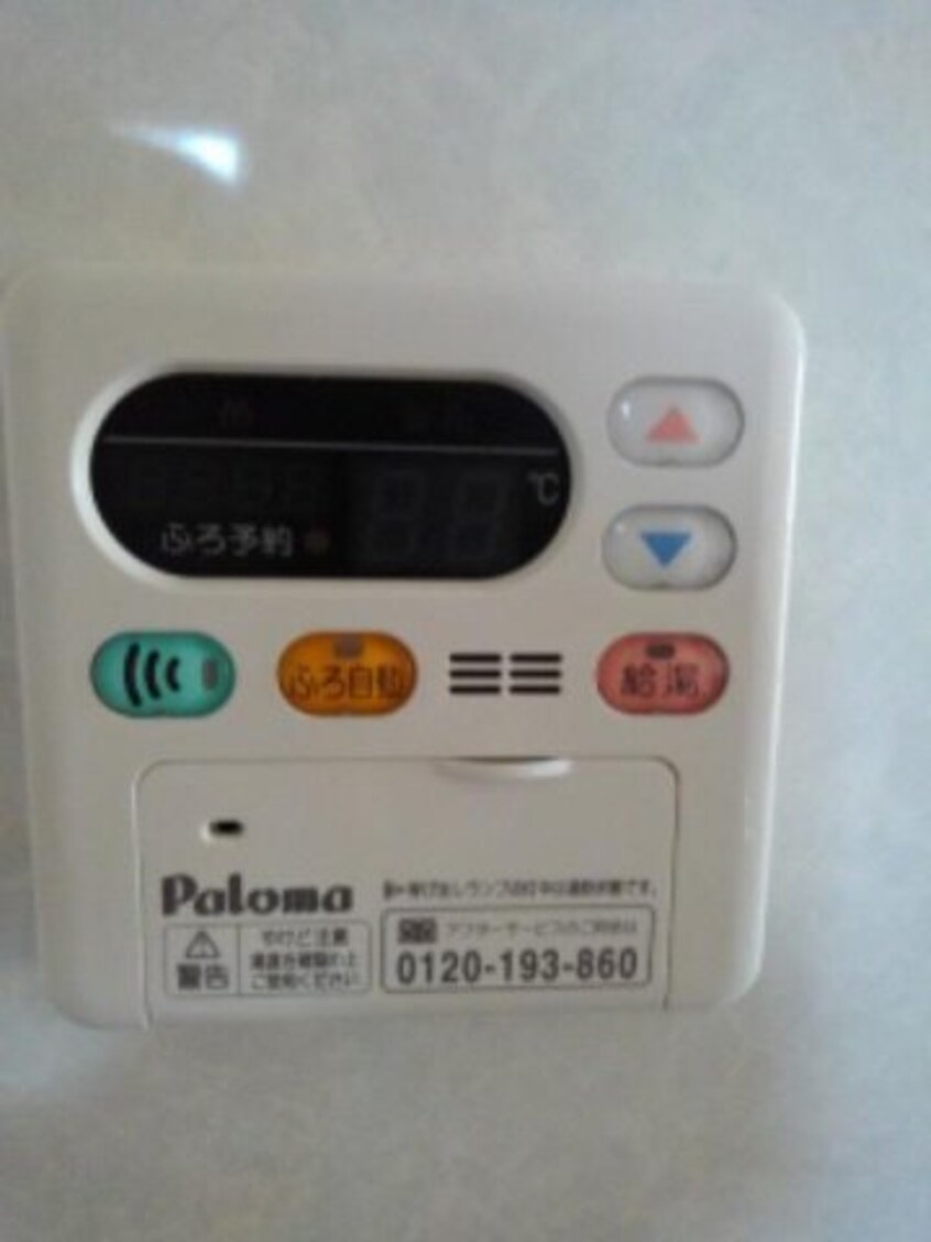  グレイス　アベニューＢ