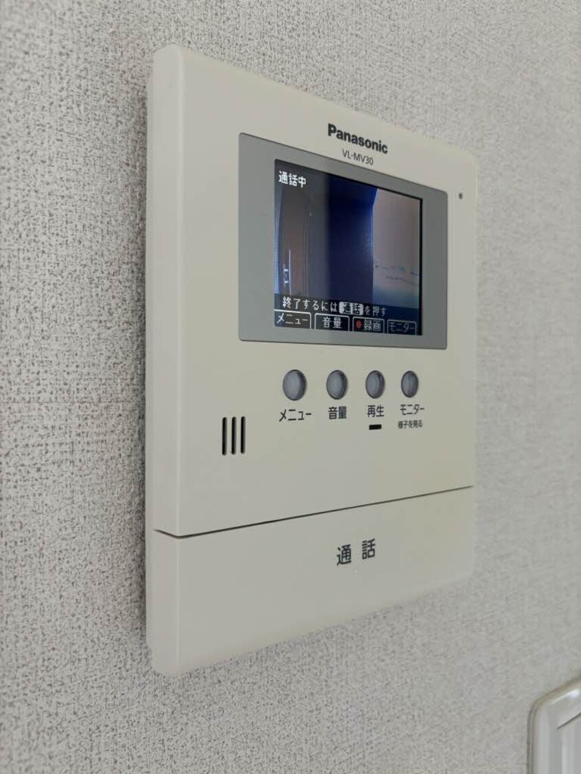  水島臨海鉄道水島本線/栄駅 徒歩35分 1階 築13年