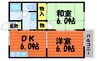 水島臨海鉄道水島本線/西富井駅 徒歩6分 2階 築30年 2DKの間取り