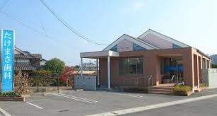 たけまさ歯科(病院)まで167m 山陽本線（中国）/西阿知駅 徒歩41分 2階 築41年