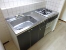 キッチン アムールパレスⅡ