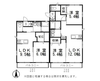 間取図 山陽本線（中国）/庭瀬駅 徒歩40分 1階 築15年