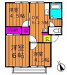 瀬戸大橋線/児島駅 徒歩12分 2階 築35年 3DKの間取り