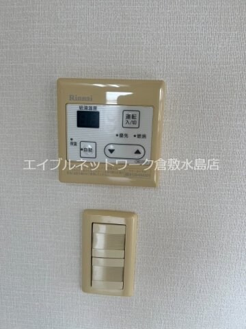  山陽本線（中国）/倉敷駅 徒歩16分 8階 築15年