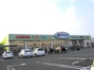 ディオまで600m 水島臨海鉄道水島本線/常盤駅 徒歩25分 1階 築1年