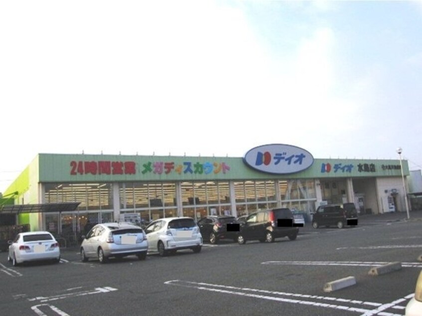 ディオまで600m 水島臨海鉄道水島本線/常盤駅 徒歩25分 1階 築1年