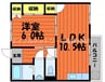 山陽本線（中国）/倉敷駅 徒歩15分 2階 築41年 1LDKの間取り