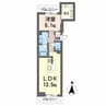 水島臨海鉄道水島本線/球場前駅 徒歩3分 3階 建築中 1LDKの間取り