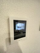  水島臨海鉄道水島本線/弥生駅 徒歩37分 2階 1年未満