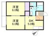 山陽本線（中国）/西阿知駅 徒歩20分 2階 築29年 2DKの間取り